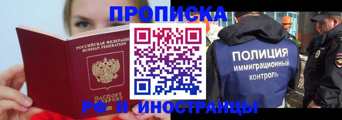 форма 3 в Кизилюрте