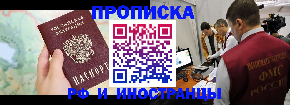форма 3 в Кизилюрте